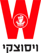 Wissotzky_Tea